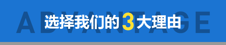 會(huì)議室設(shè)備維修