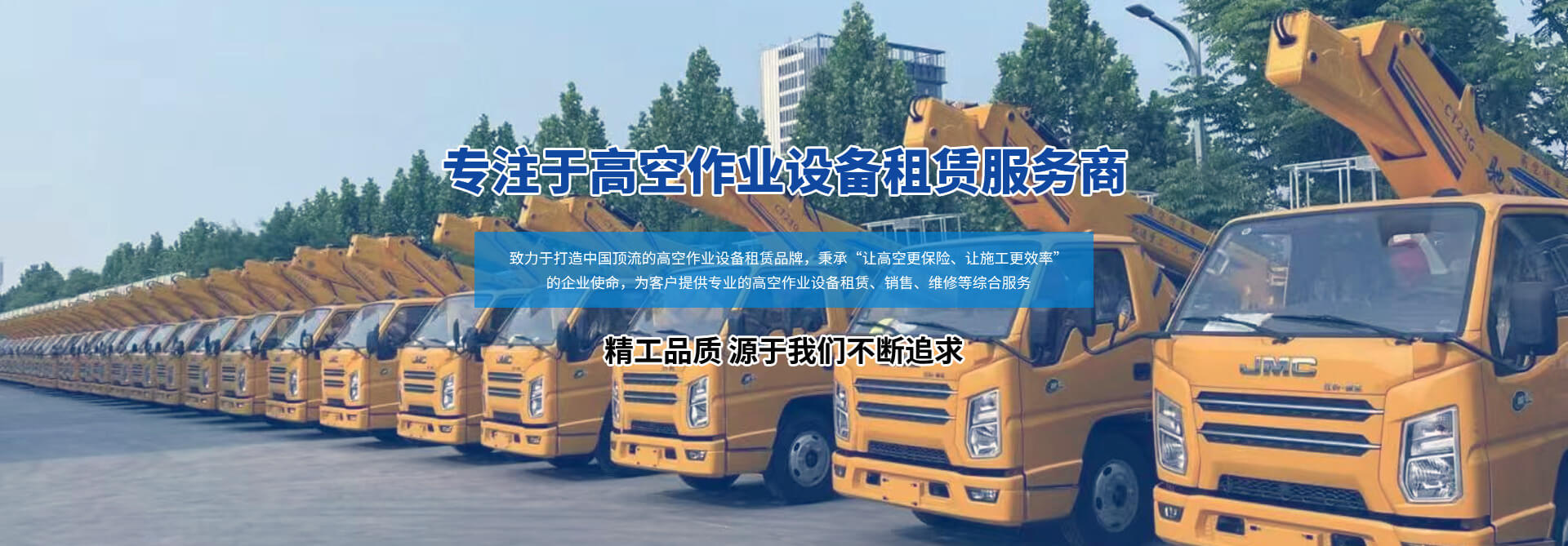 武漢智能會(huì)議設(shè)備