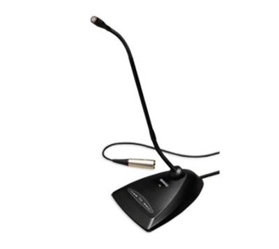 多人共用武漢會議話筒設(shè)備，如何無縫切換不中斷？